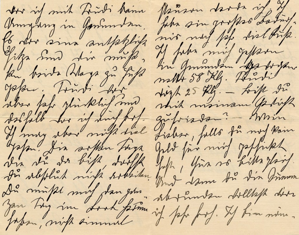 16529-2