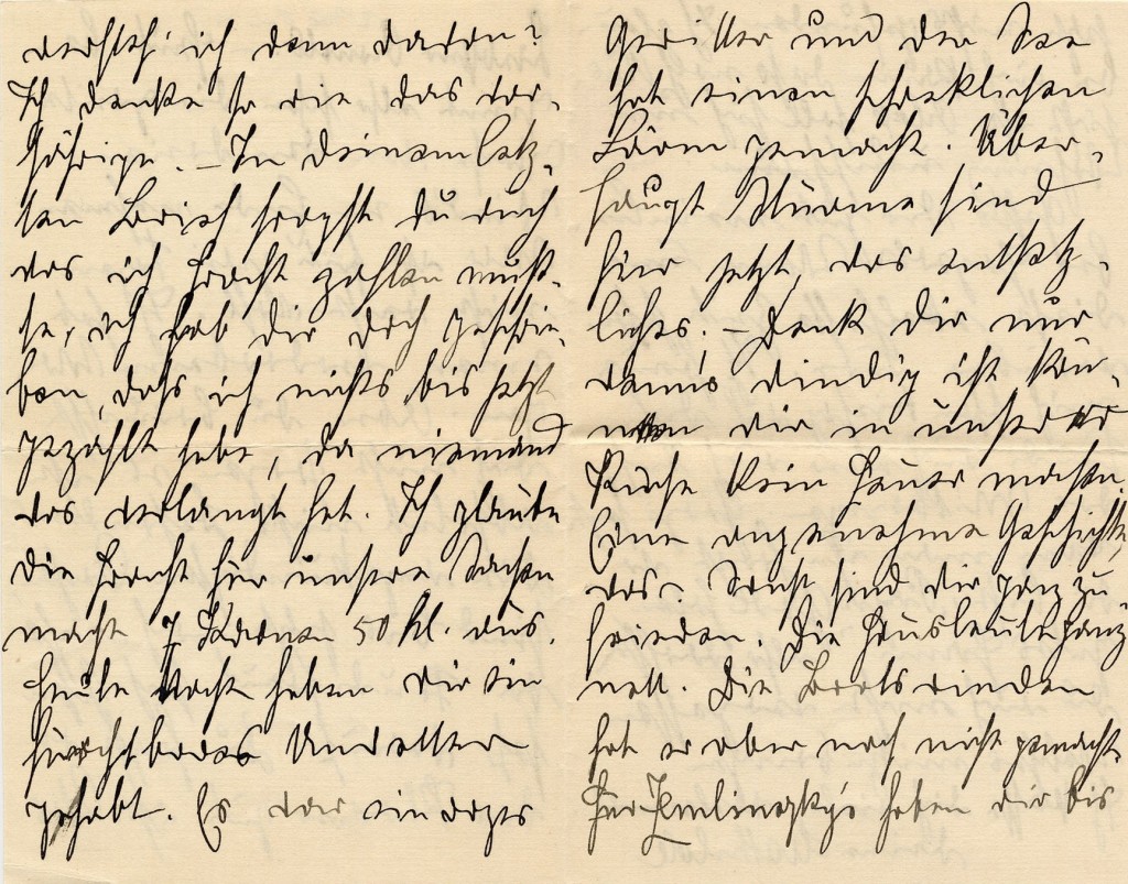 16531-2