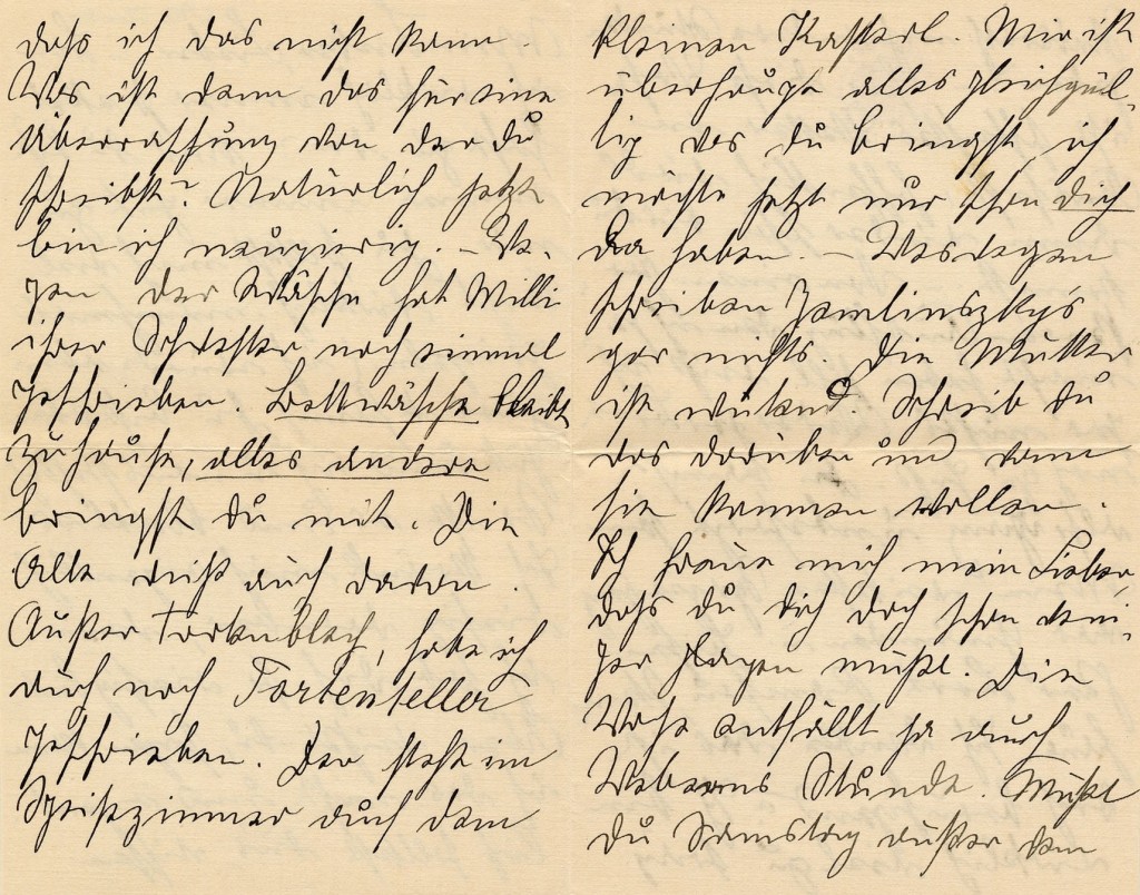 16532-2
