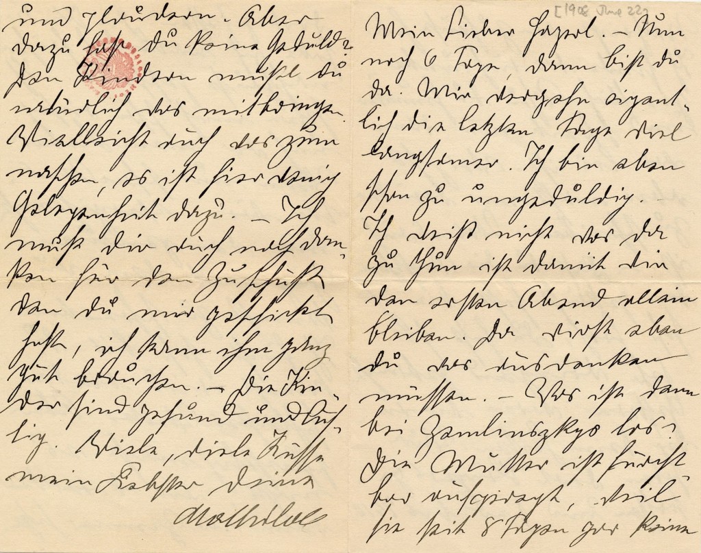 16535-1