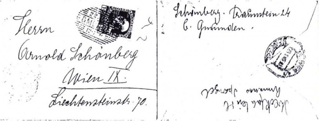 16535 envelope